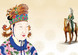 Wu Zetian