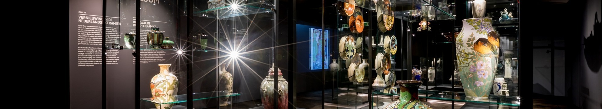 Art Nouveau in het Princessehof, foto door Ruben van Vliet Art Nouveau in het Princessehof, foto door Ruben van Vliet