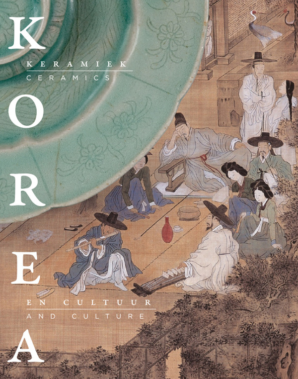 Publication KOREA. 1