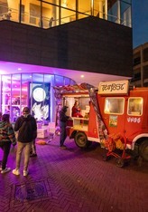 DSC_0465_Museum-Nacht_Bart-Lindenhovius_HR.jpg