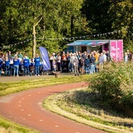 een stukje van jou