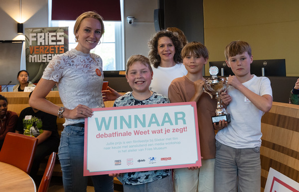 Foto door Marieke Balk Foto door Marieke Balk