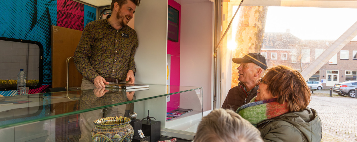 Foto door Aron Weidenaar Foto door Aron Weidenaar