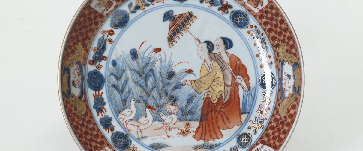 Bord met decor De Parasoldames, 1734-1737, China, porselein, Ø 18 cm