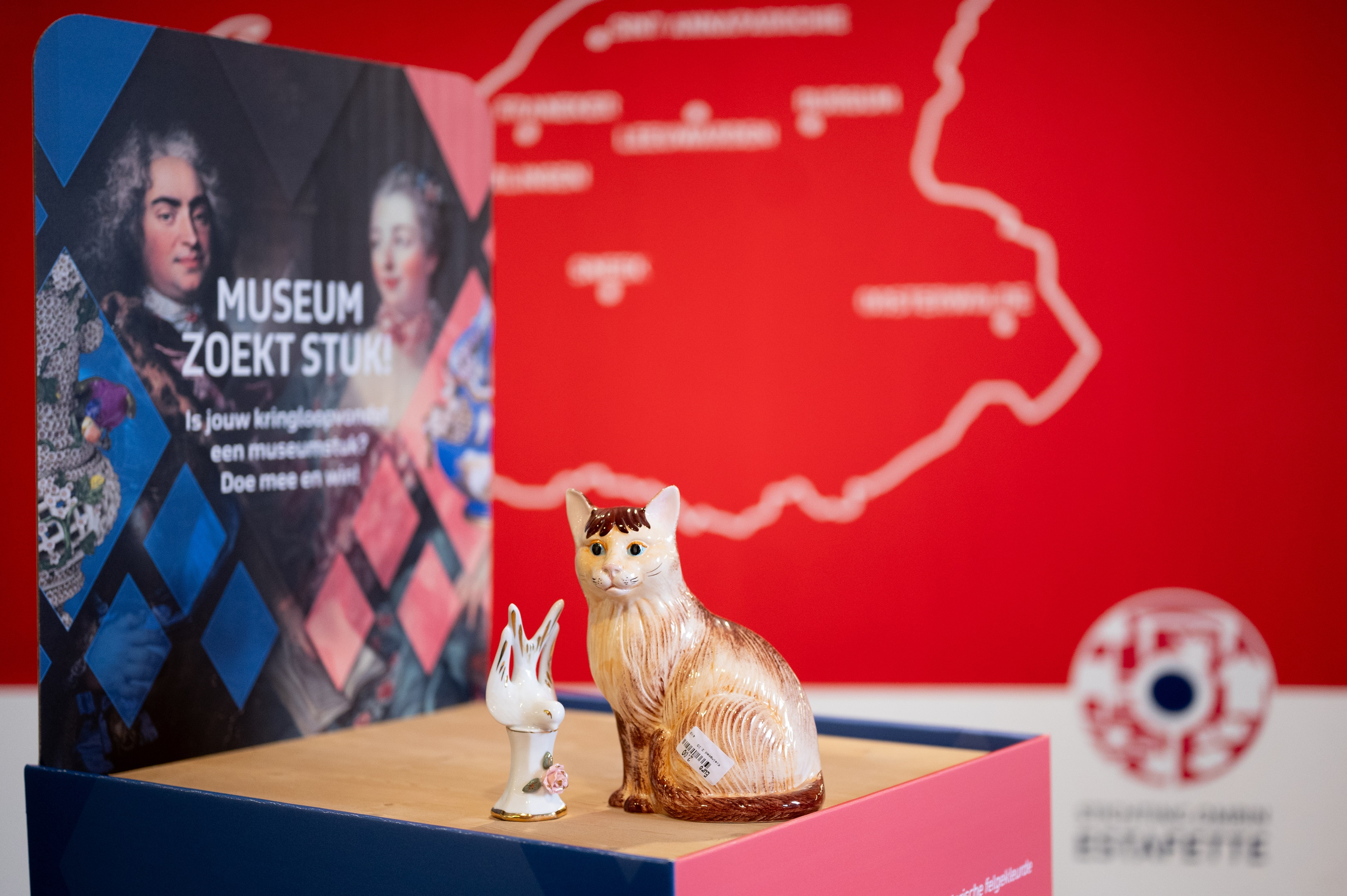 De sokkel in de kringloopwinkels van Estafette. Foto door Jacob van Essen.
