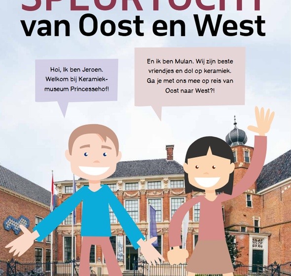 speurtocht speurtocht