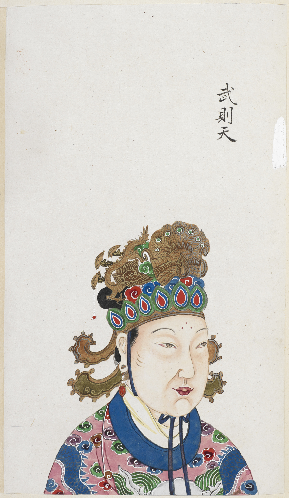 Portret van Wu Zetian