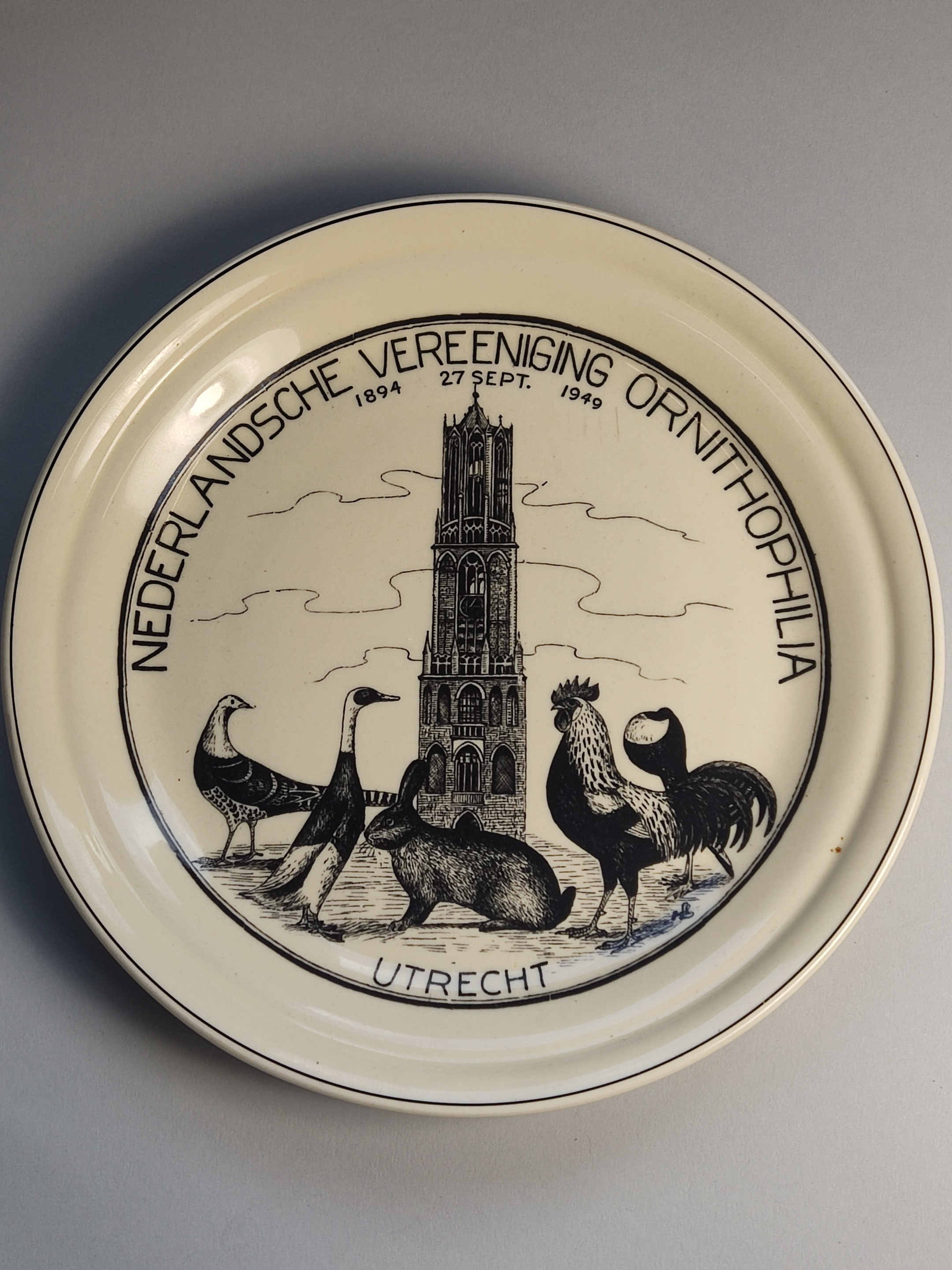 Wandbord, Plateelbakkerij Zuid-Holland, Gouda, 1949, aardewerk | Keramiekmuseum Princessehof, bruikleen Gemeente Leeuwarden (GMP