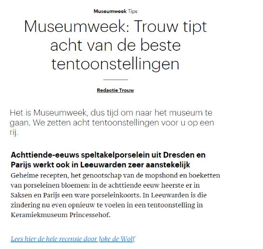 Trouw