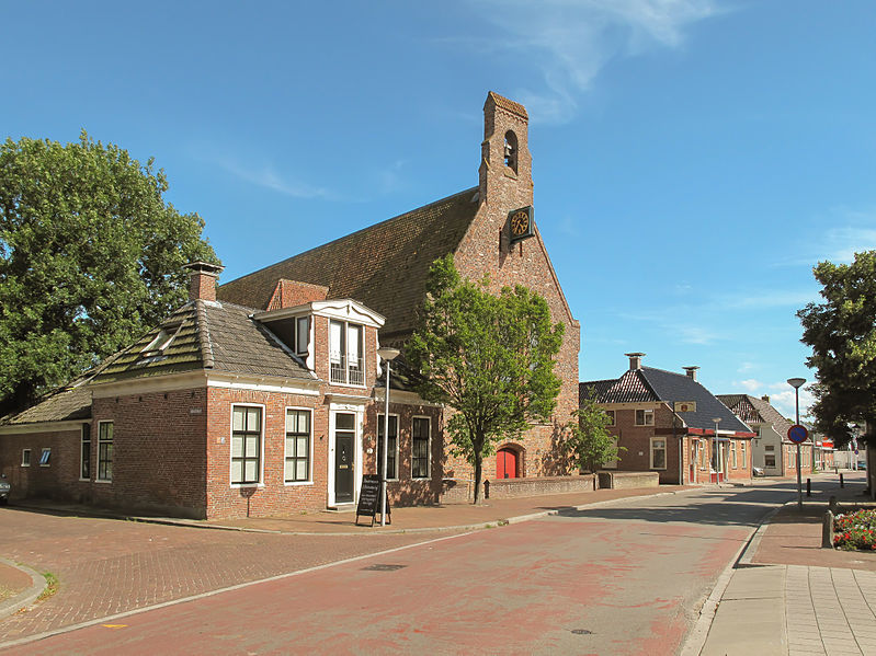Hervormde kerk, Aduard