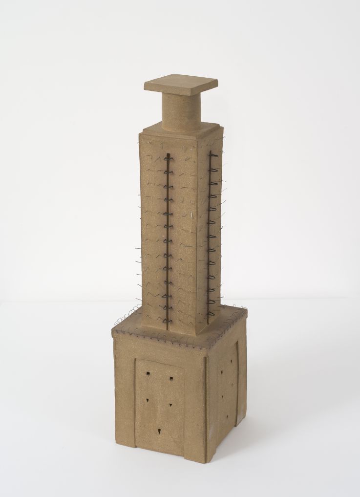 Shahpour Pouyan, zonder titel, 2017