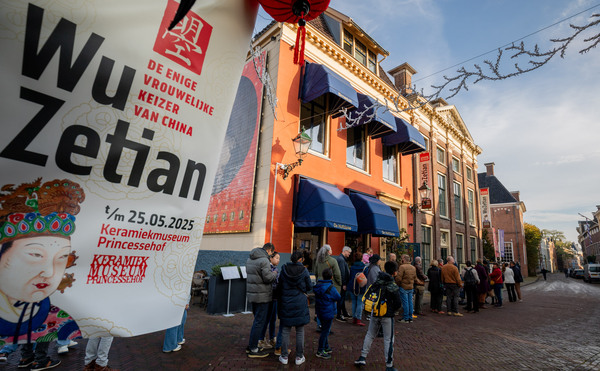 Foto: Ruben van Vliet Foto: Ruben van Vliet