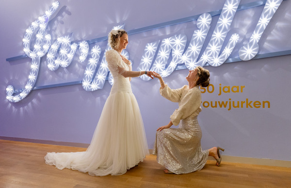 Foto door Bart Lindenhovius Foto door Bart Lindenhovius