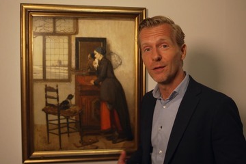 Nu te zien