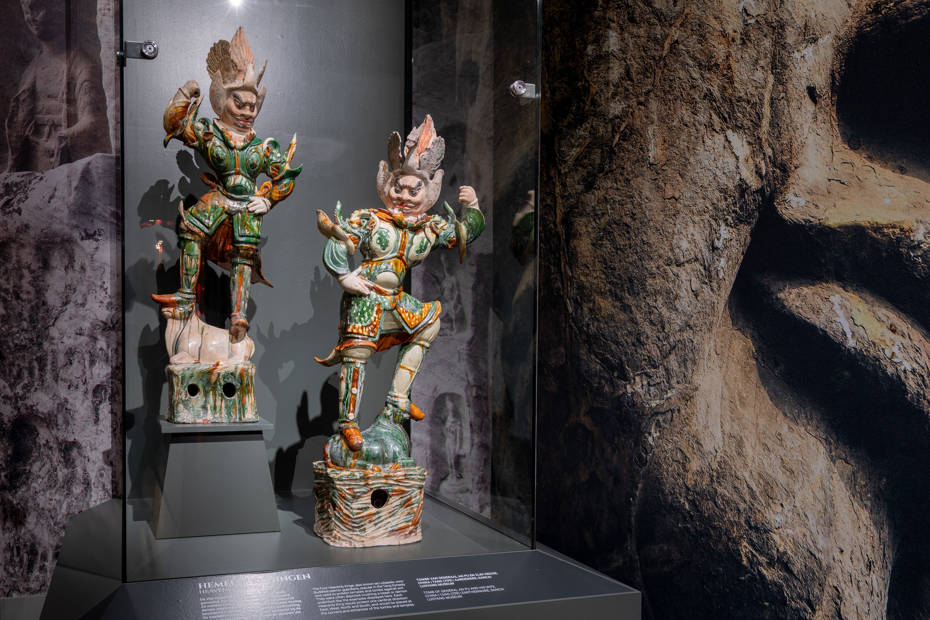 三彩天王俑，709，洛阳博物馆