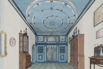 state planetarium