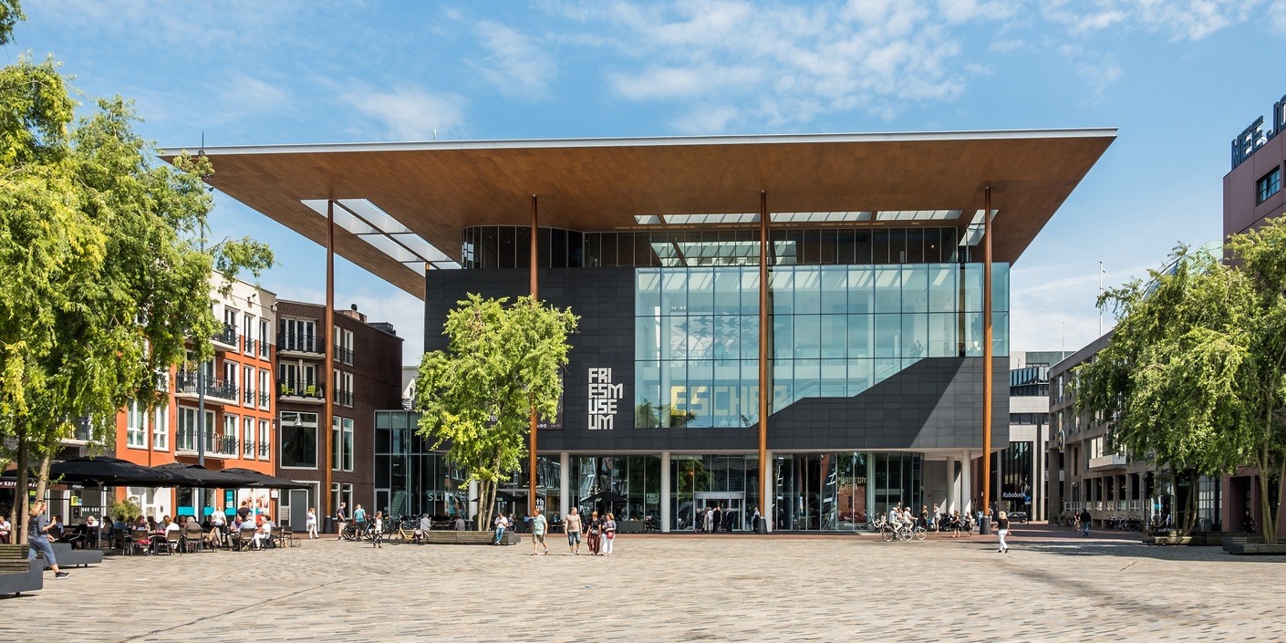 Over het nieuwe museum