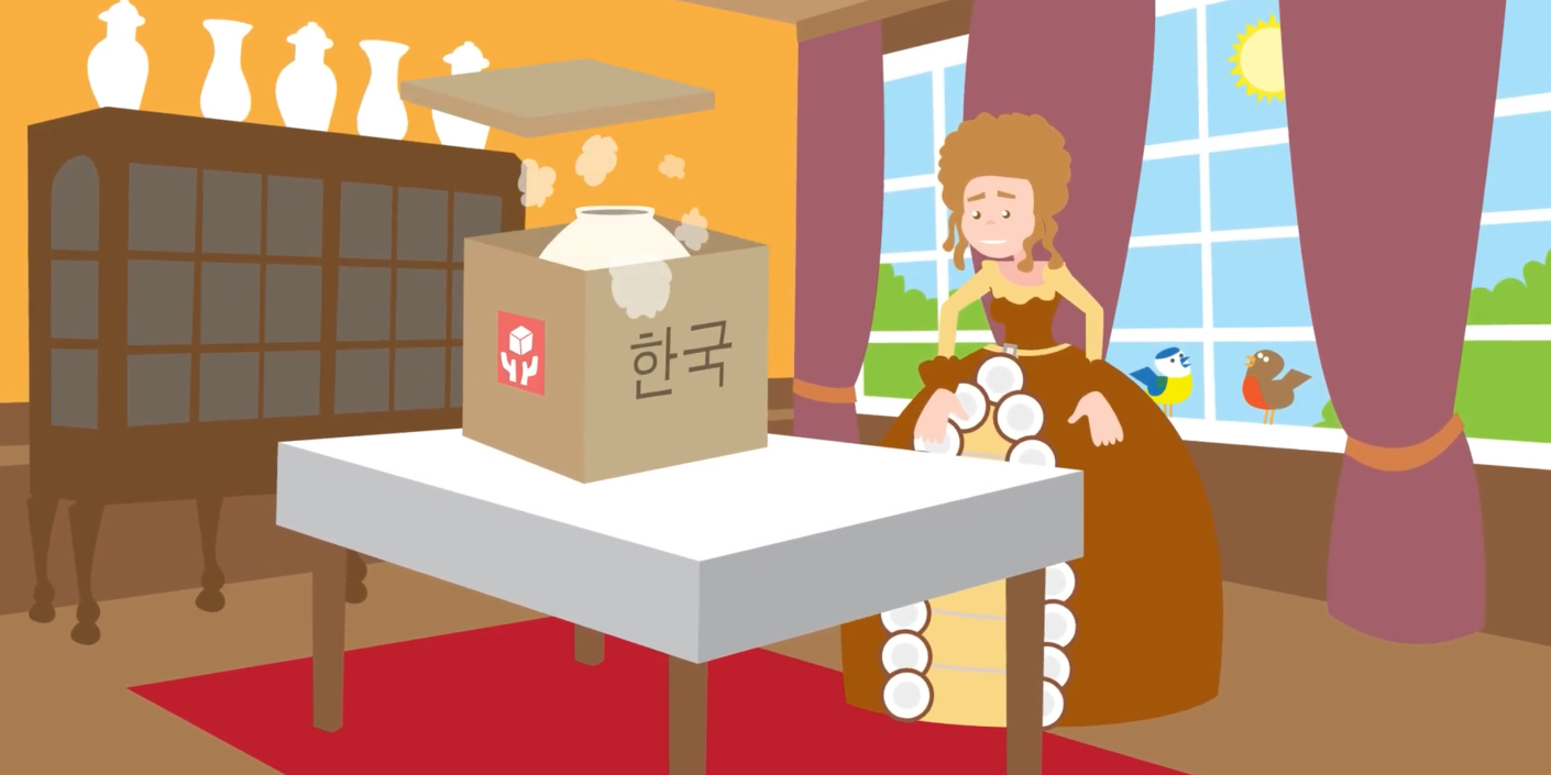 Prinses Marijke en de geheime brief