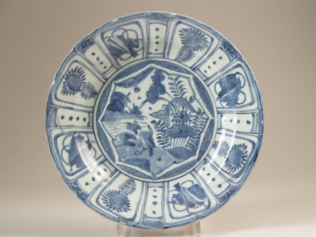 Klik op de afbeelding om te vergroten