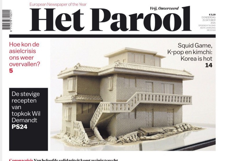 Parool over de Koreatentoonstelling